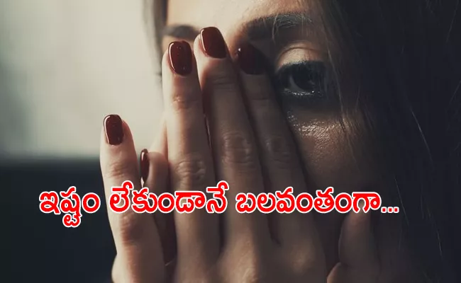 Boyfriend Cheating Girlfriend In Hyderabad - Sakshi