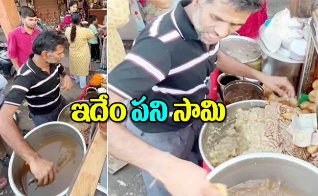 Street Vendors Serving Unhygienic Pani Puri To People Jaipur - Sakshi