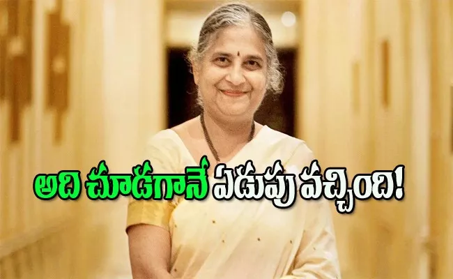 Sudha Murthy Recalls Her Journey in TATA Plant - Sakshi