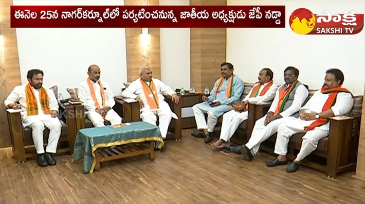 Telangana BJP Leaders Silent