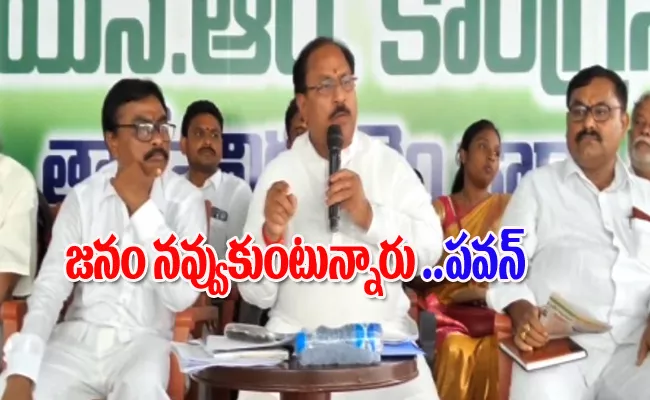 Deputy Cm Kottu Satyanarayana Strong Counter To Pawan Kalyan - Sakshi