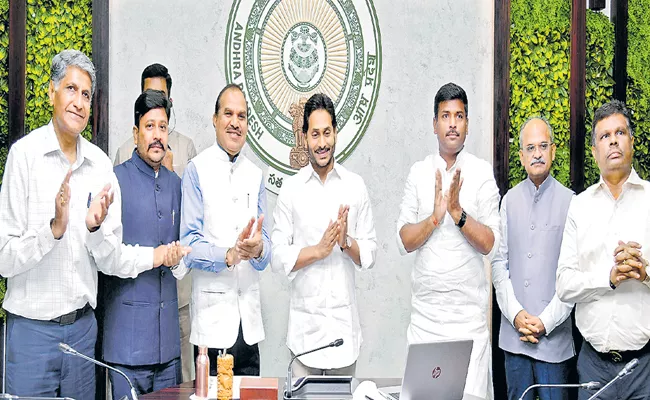 CM Jagan started Companies construction works virtually as GIS Agreements - Sakshi