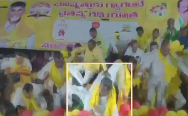 Stage Collapsed At Eluru District Tdp Public Meeting - Sakshi