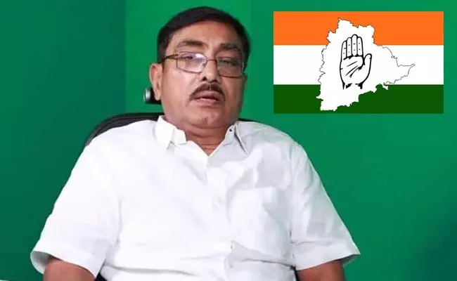 Prof Tummala Papireddy To Join Congress Party In Telangana - Sakshi