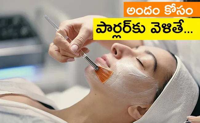 Mumbai Woman Faces Skin Burn After Facial Massage Worth Rs 17,500 - Sakshi