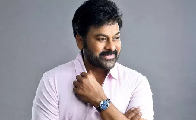 Chiranjeevi Announce Free Cancer Screening Test - Sakshi