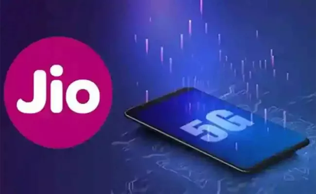 Jio Phone 5g Leaked Online - Sakshi