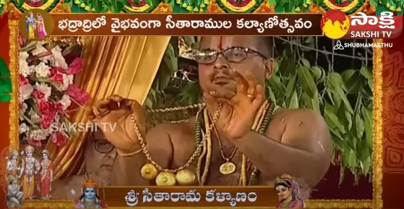 Bhadrachalam Sri Rama Navami Celebrations