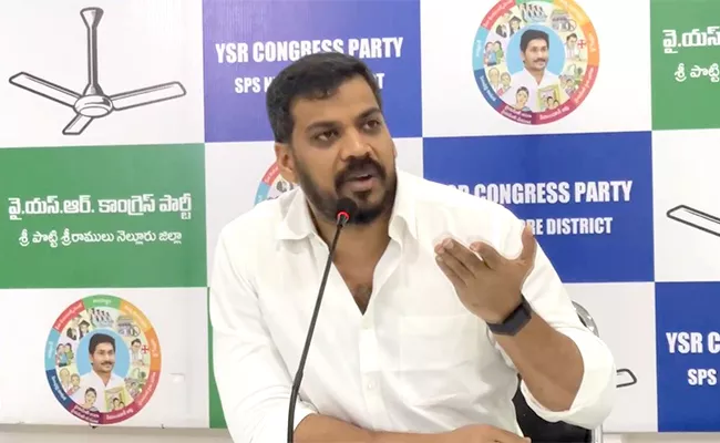 Anil Kumar Serious Comments Over Nara Lokesh And Anam Ramanarayana - Sakshi