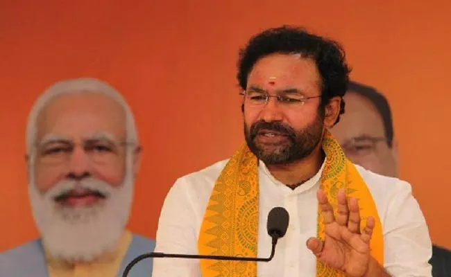 BJP High Command Phone Call To Kishan Reddy Come To Delhi - Sakshi