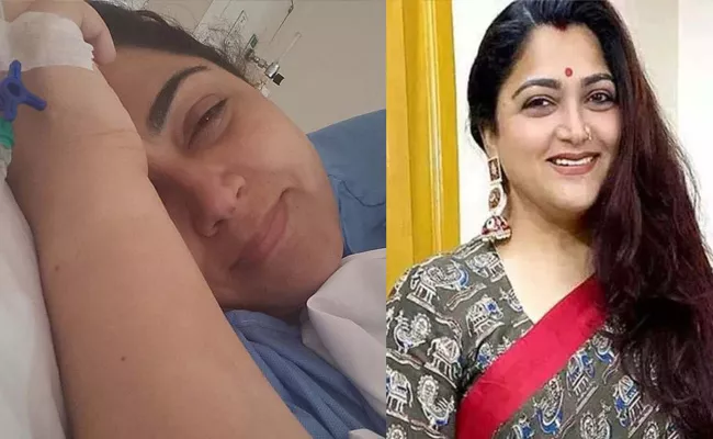 Actress Kushboo Admitted in Hospital - Sakshi