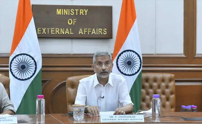 Jaishankar Announcement On Passport Seva Programme 2.0 - Sakshi