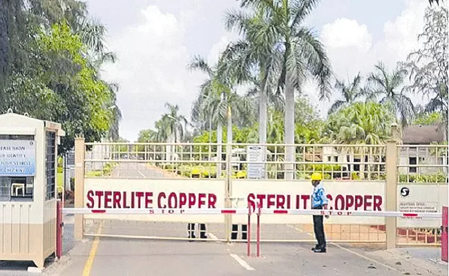 Vedanta says not selling Thoothukudi copper plant - Sakshi