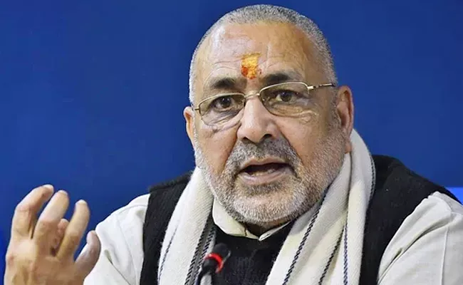 BJP Giriraj Singh Mocks Opposition Meet As Photo Session - Sakshi