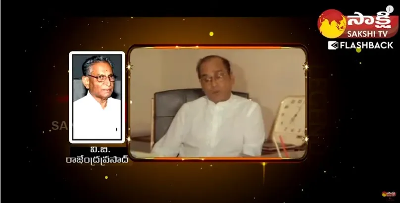 Jagapathi Babu Father Rajendra Prasad About Akkineni Nageswara Rao