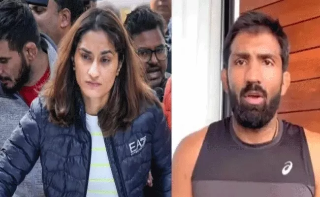 Wrestlers Protest: Vinesh phogat Slams Yogeshwar Dutt - Sakshi