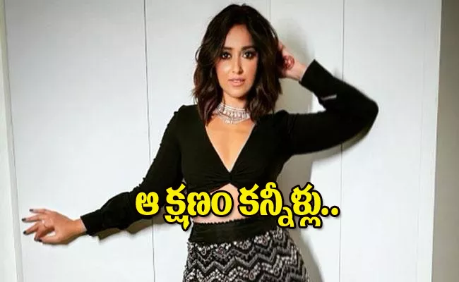 Ileana DCruz About Weight Gain In Pregnancy Time - Sakshi