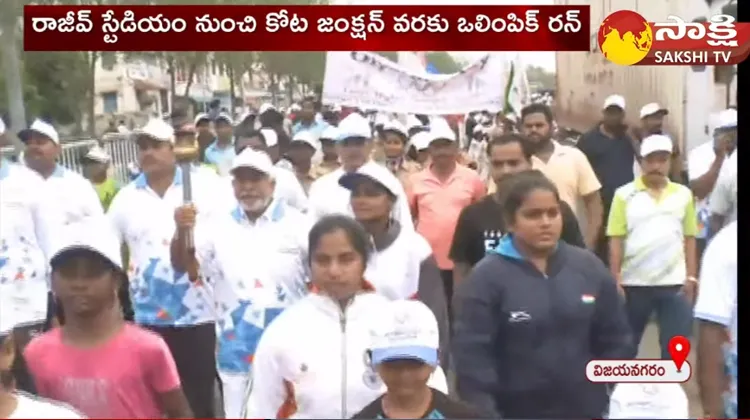 Olympic Day Run In Vizianagaram