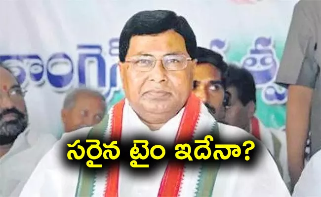 Congress Leader Jana Reddy Wants To Stand In Upcoming Assembly Elections - Sakshi