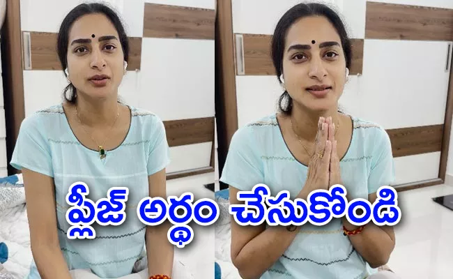 Drugs Case Surekha Vani Video - Sakshi