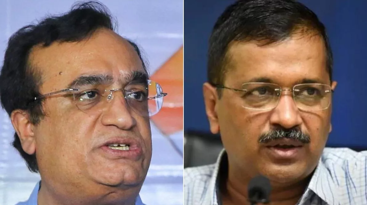 Breaking Opposition Unity Is Arvind Kejriwal Motive Ajay Maken - Sakshi