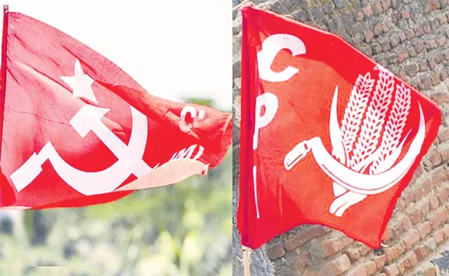 Telangana: Left Parties Thinking About Alliance With Bjp Brs - Sakshi