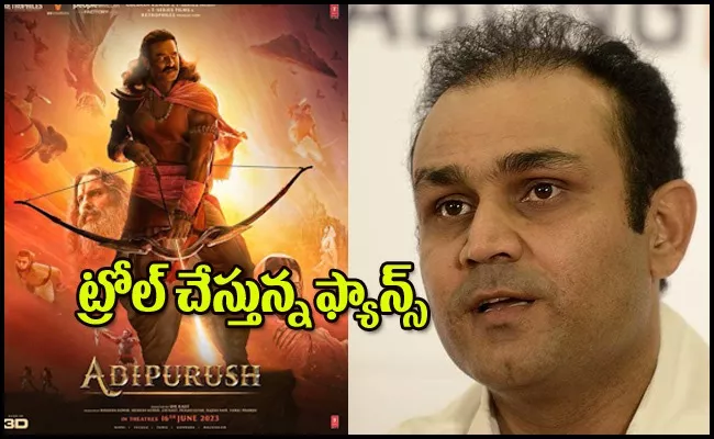 Virender Sehwag Tweet On Adipurush movie Goes Viral Social Media - Sakshi