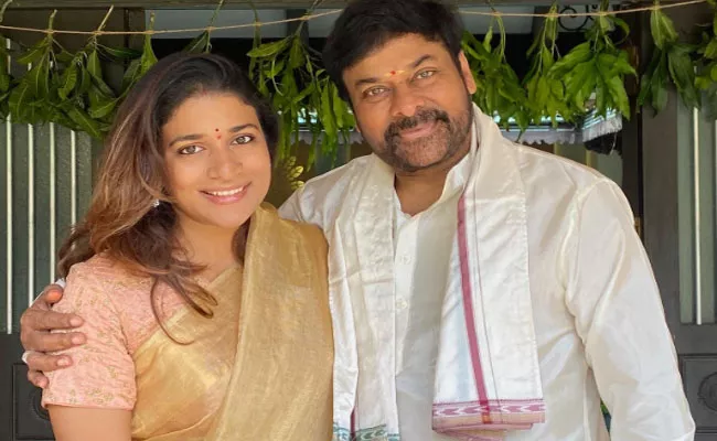 Megastar Chiranjeevi's shocking decision for his daughter Sushmita Konidela - Sakshi