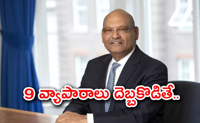 After 9 failed businesses now owns Rs 148729 crore business Anil Agarwal success story - Sakshi