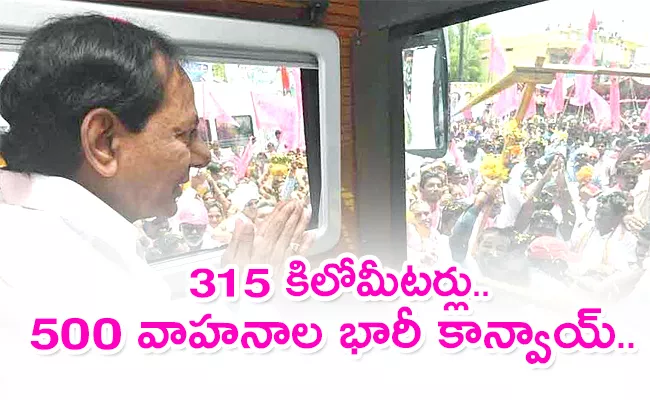 CM KCR Maharashtra Tour With Huge Convoy Of 500 Vehicles - Sakshi