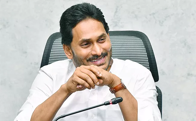 CM YS Jagan To Visit Kurupam On June 28th - Sakshi