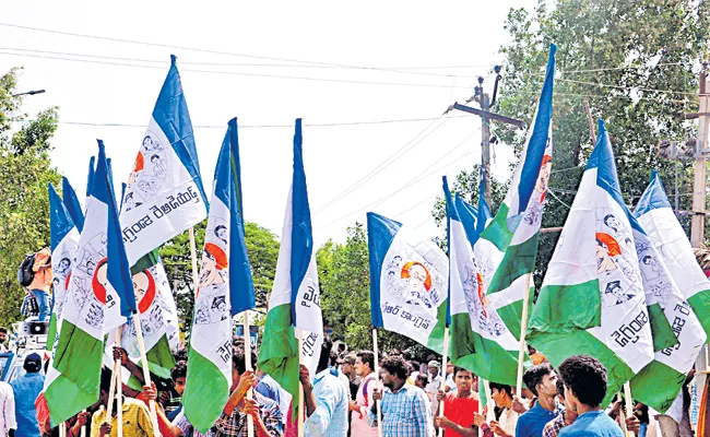 YSRCP MLAs Visited People Houses Gadapa Gadapaki Mana Prabhutvam - Sakshi