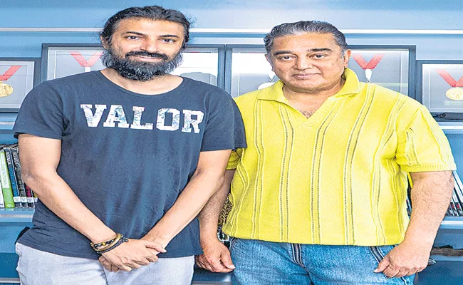 Kamal Haasan joins cast of Prabhas, Deepika Padukone starrer Project K - Sakshi