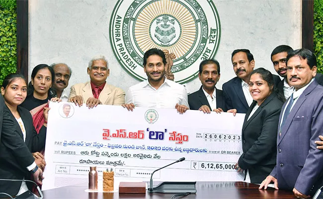 CM YS Jagan To Release YSR Law Nestham Scheme Funds Updates - Sakshi