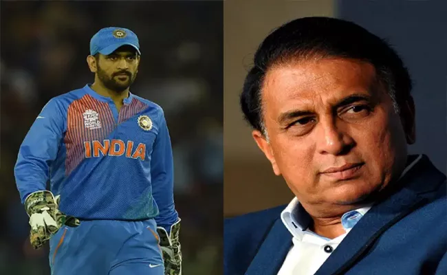 Not MS Dhoni, Sunil Gavaskar Calls India Legend Original Captain Cool - Sakshi