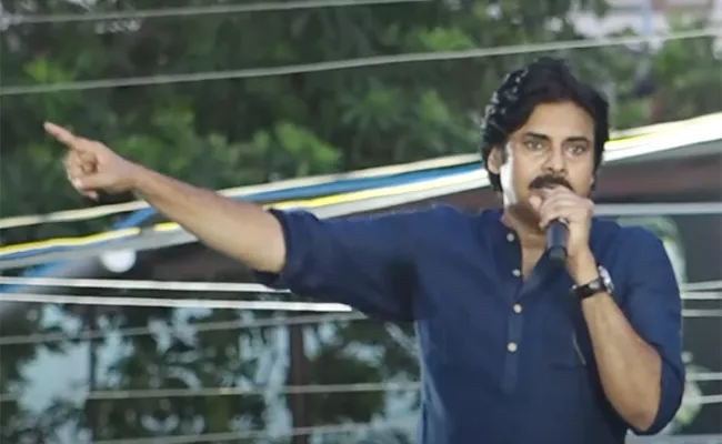 Pawan Kalyans attitude is confusing in Jana Sena  - Sakshi