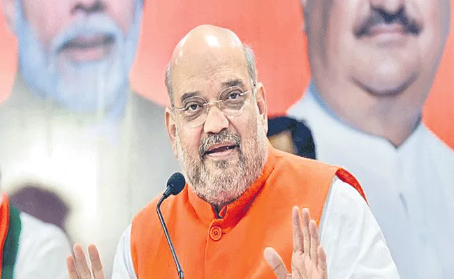 Amit Shah on International Day Against Drug Abuse - Sakshi