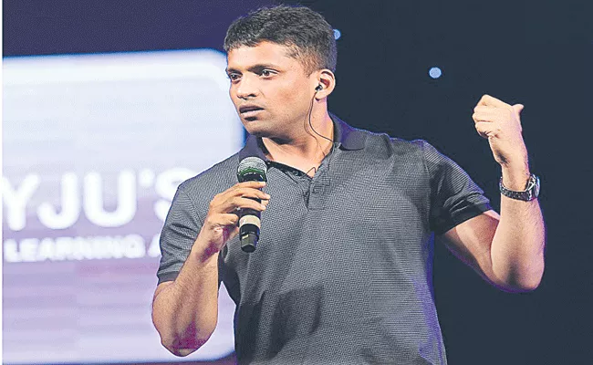 BYJU promises investors to close FY-22 audit by September - Sakshi