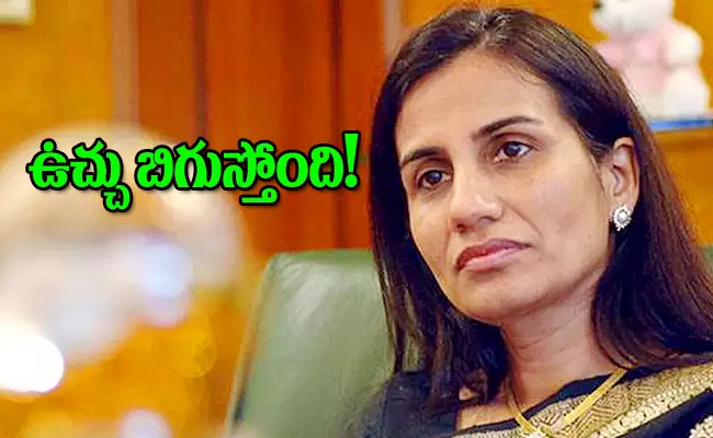 Chanda Kochhar Got Rs 64 Crore Illegal Gratification - Sakshi