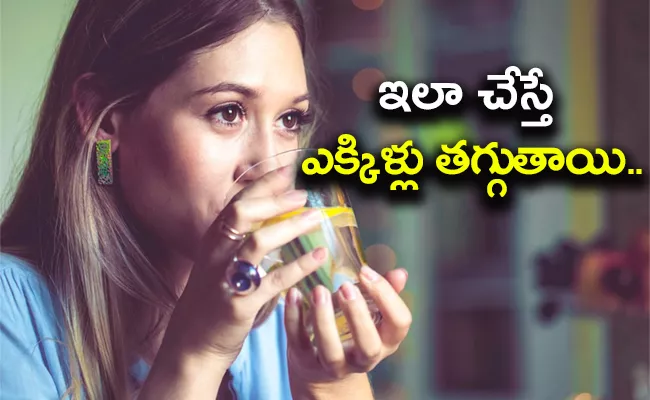 Home Remedies To Control Hiccups Instantly - Sakshi