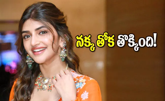 Reason Behind Sree Leela Tollywood Craze - Sakshi