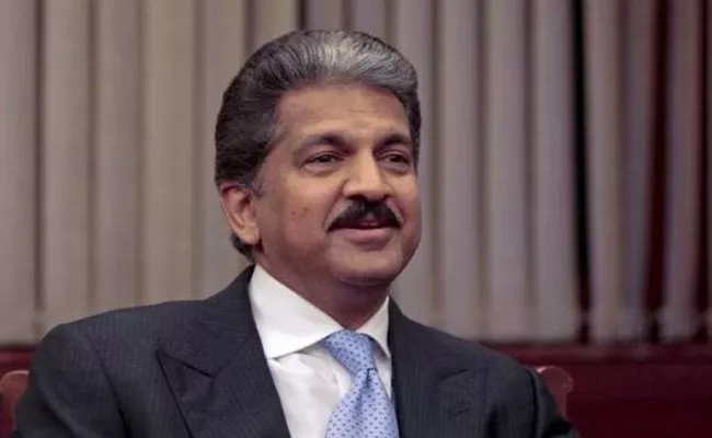 Anand Mahindra twitter video viral - Sakshi