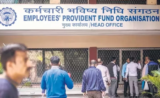 EPFO extends deadline to applying for higher pension for members - Sakshi