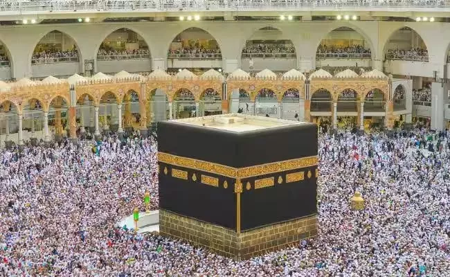 How Many Days is Hajj Pilgrimage - Sakshi