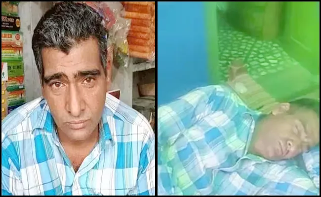 Rajasthan Man Sleeps 300 Days Annually Due to Rare Disorder  - Sakshi