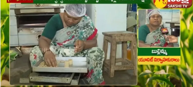 Tribal Women Manufacturing Organic Biscuits At Bhuttaigudem