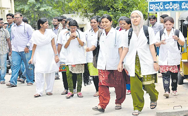 NExt Exam crucial for admission in PG Medical Along with MBBS pass - Sakshi