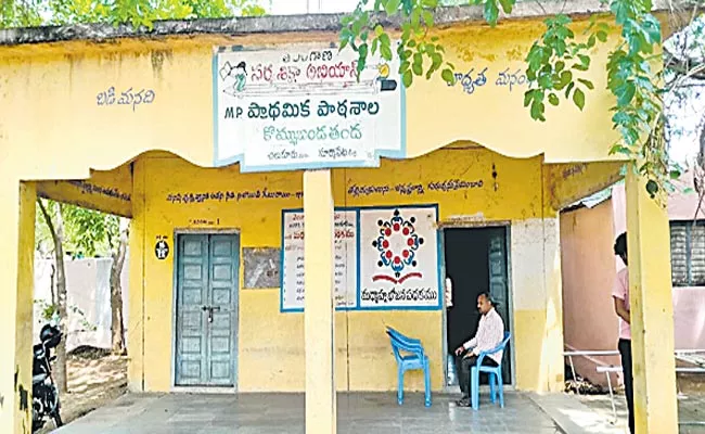 Teacher Waiting For Students In Chilukur Mandal School - Sakshi