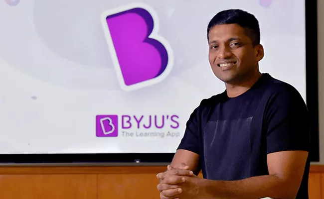 us Court rejects TLB lenders request to investigate BYJUS 500 million usd transfer - Sakshi