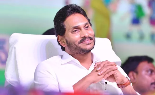 Cm Ys Jagan Tweet On Amma Vodi Scheme - Sakshi